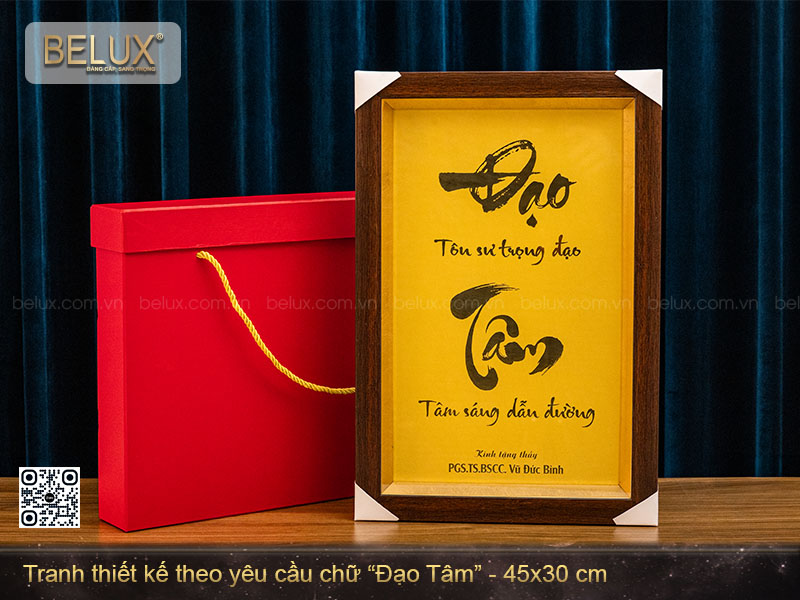 Tranh chữ Đạo Tâm thiết kế theo yêu cầu kt 45x30cm